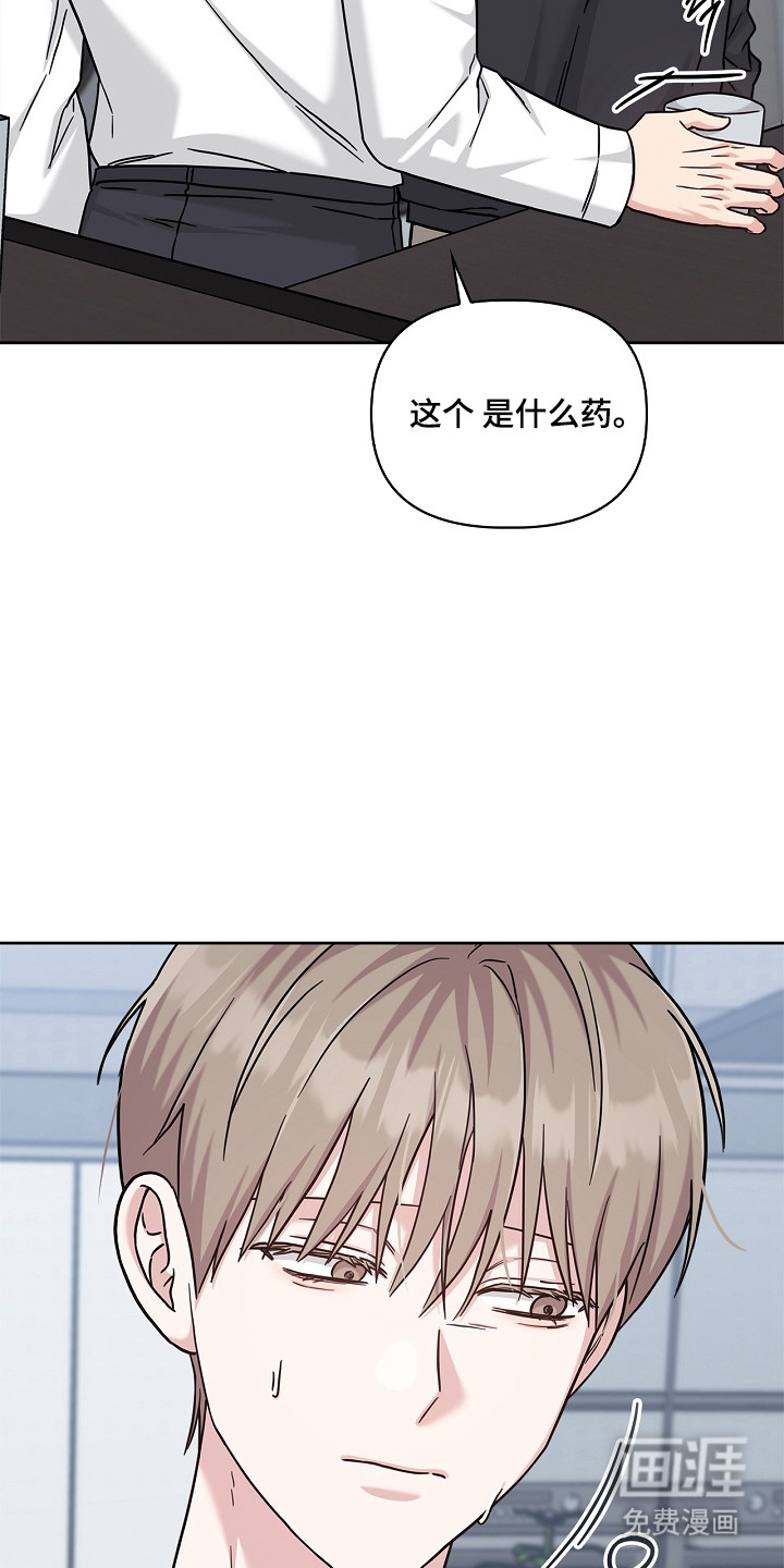 第168话28