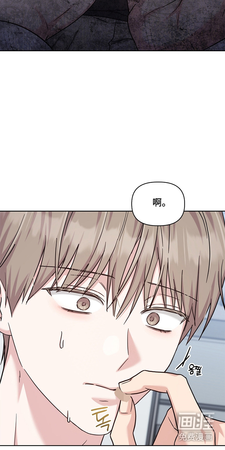 第168话25