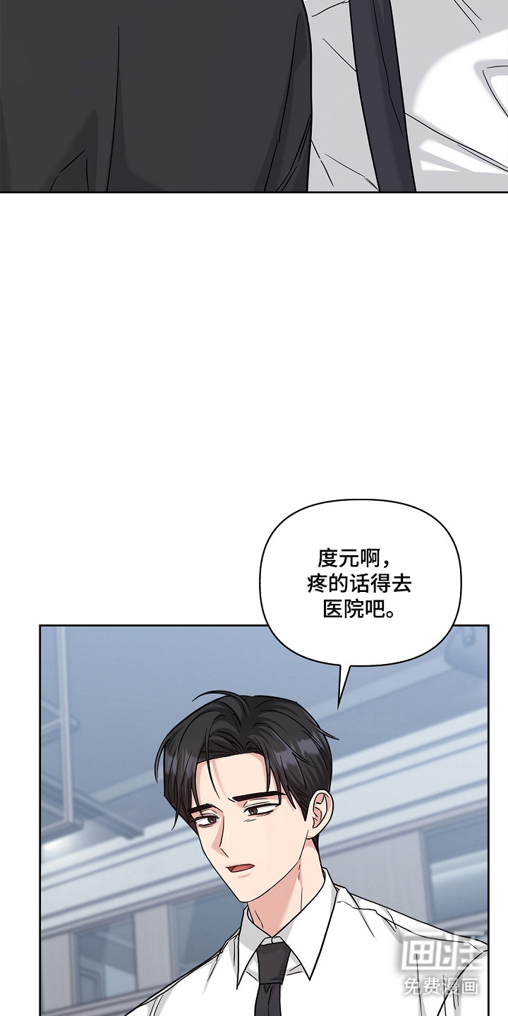 第168话30