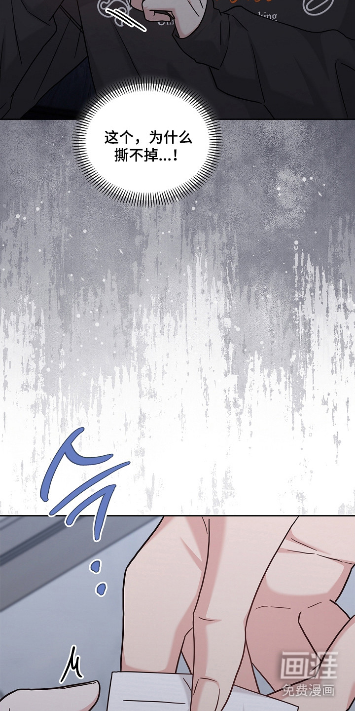 第168话20