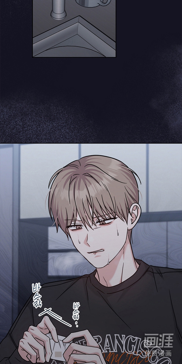 第168话19