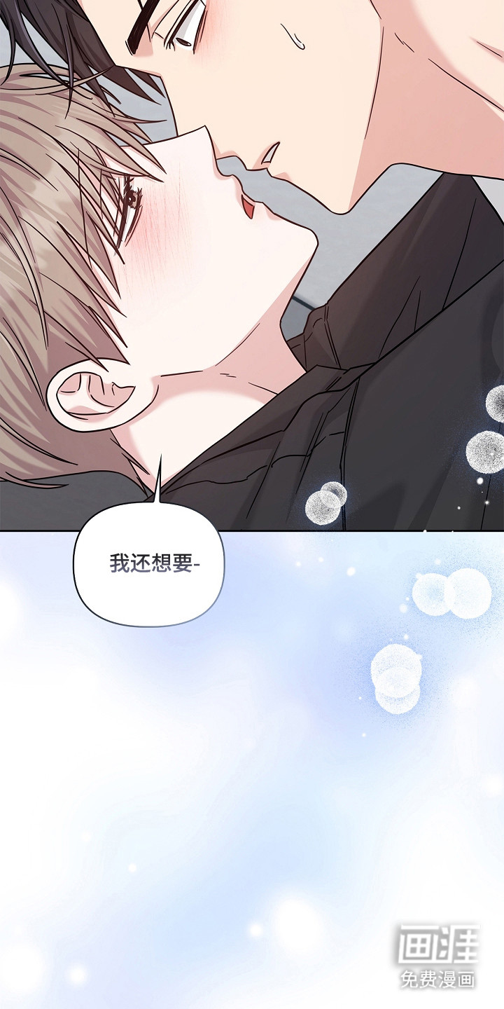第168话2