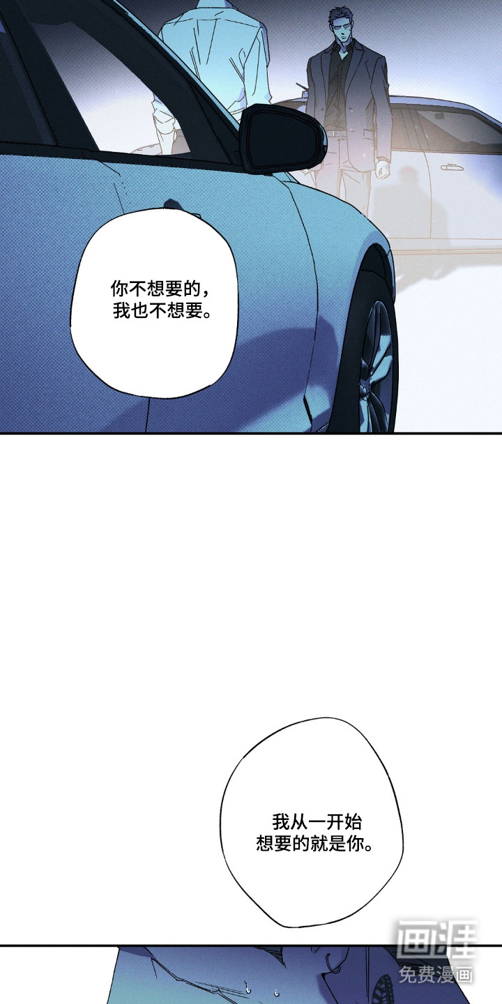 第168话21