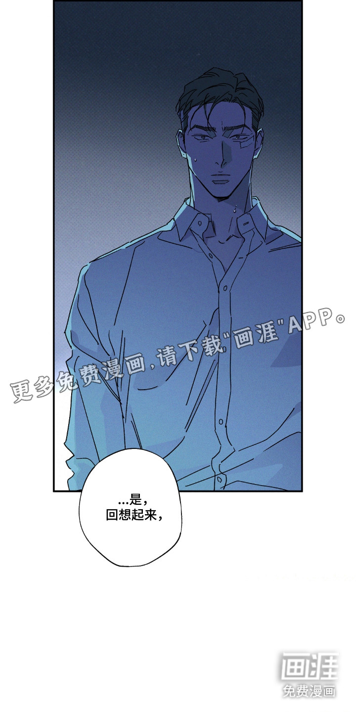 第168话10