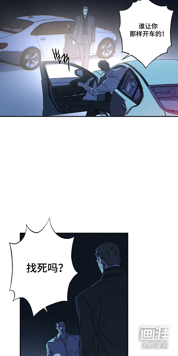 第168话1