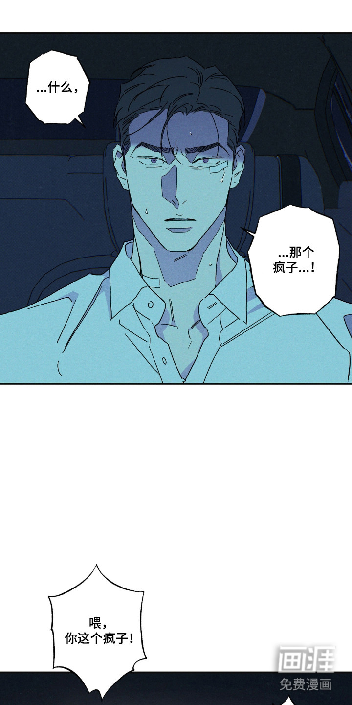 第168话0