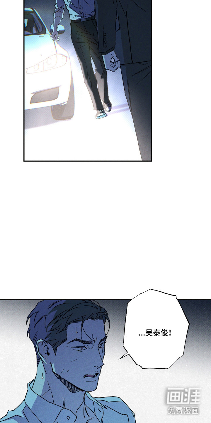 第168话2