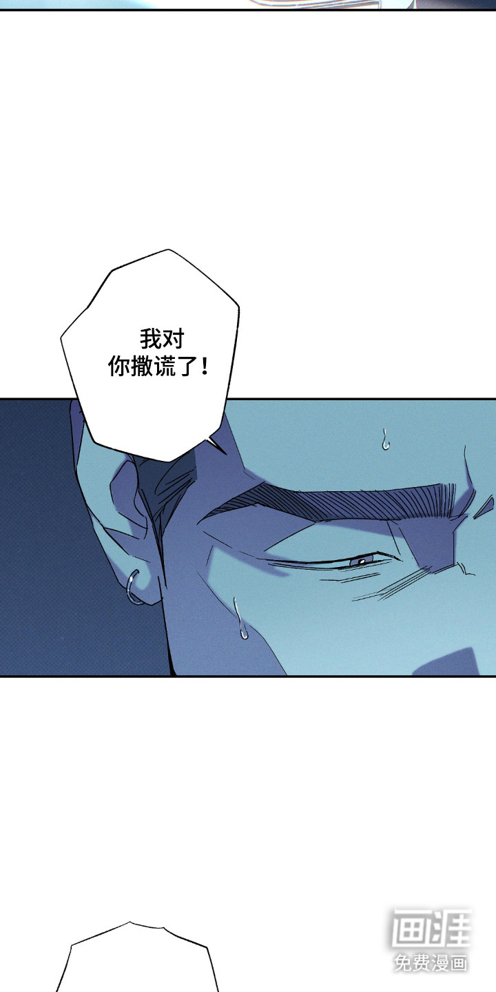 第168话8