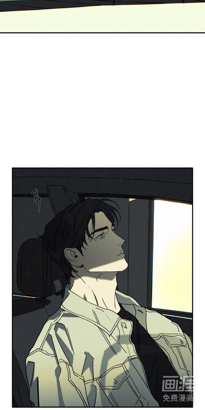 第167话7