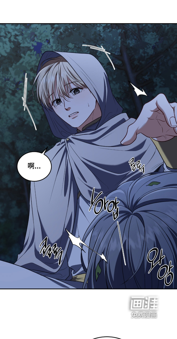 第178话12