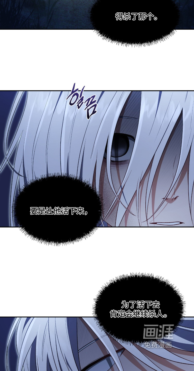 第178话21