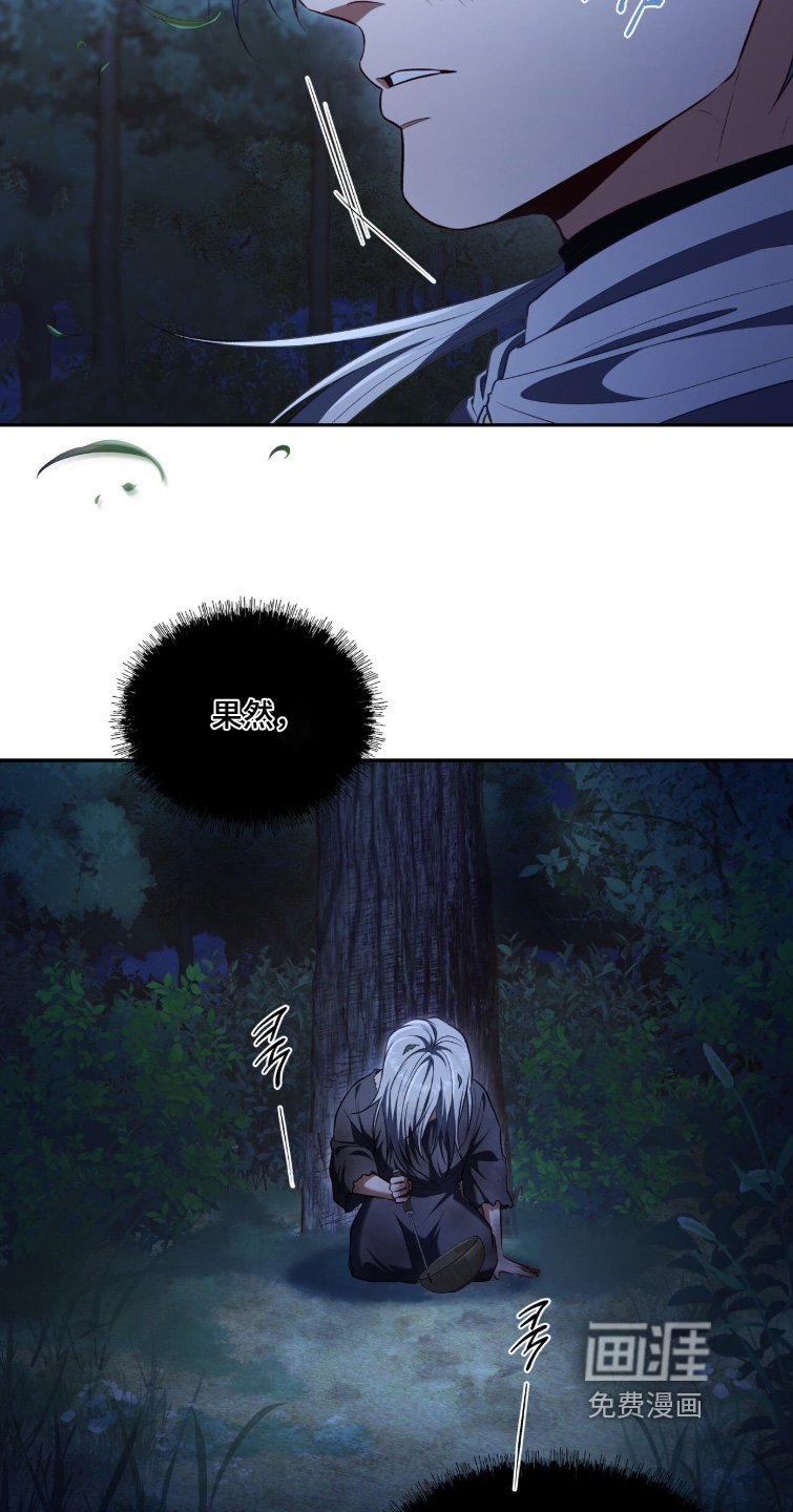 第178话20