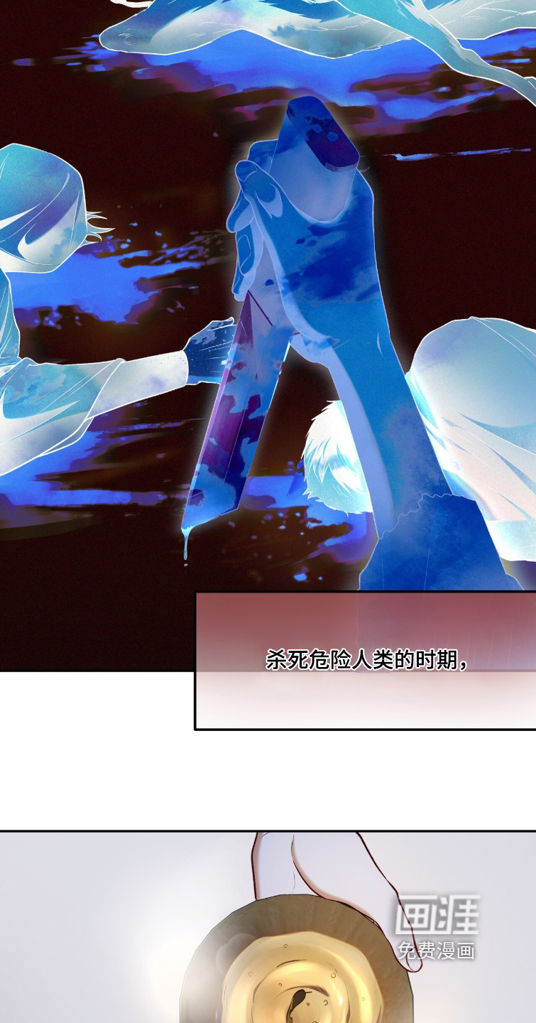 第178话18