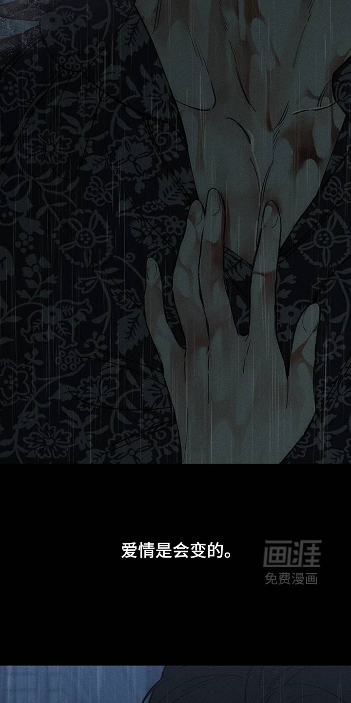 第241话1