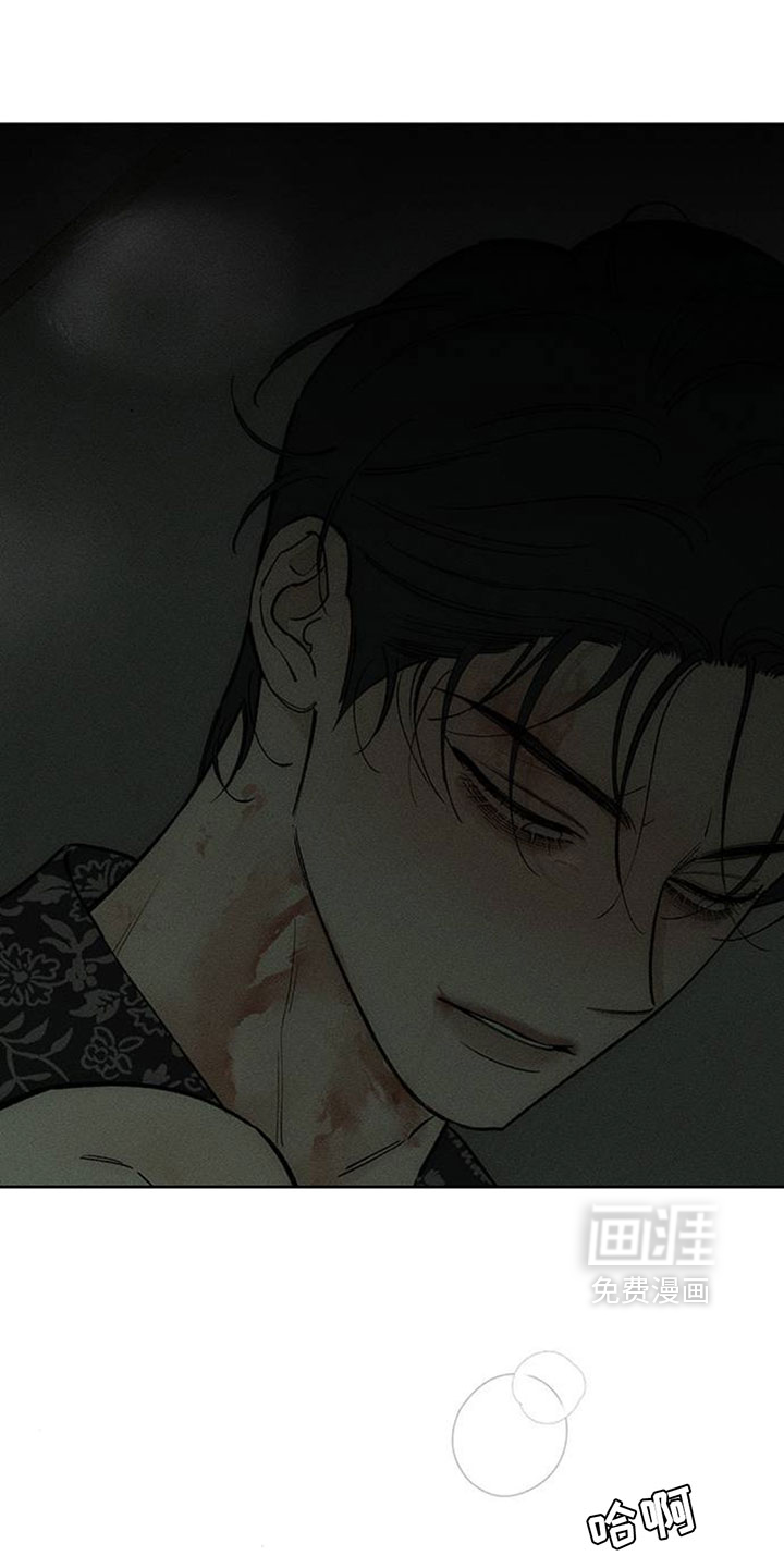 第241话12