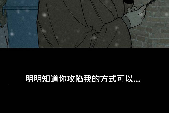 第239话13