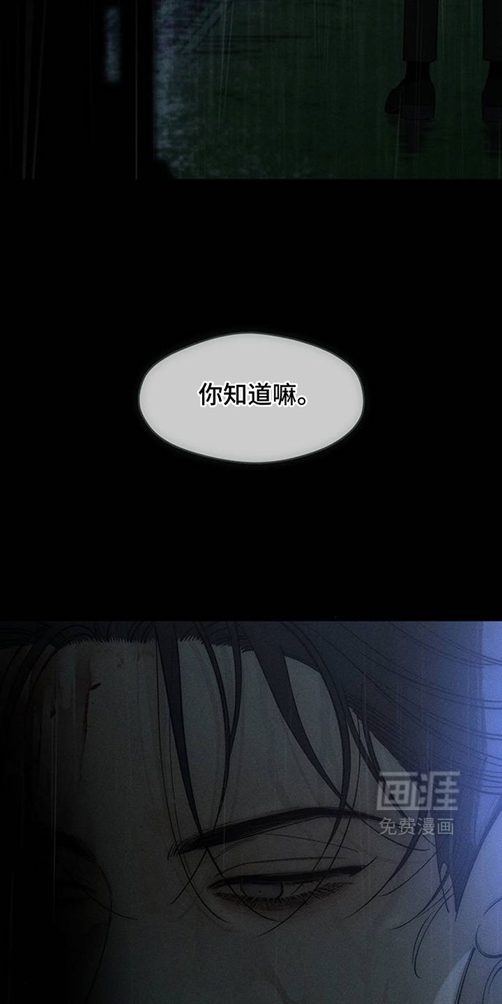 第239话1