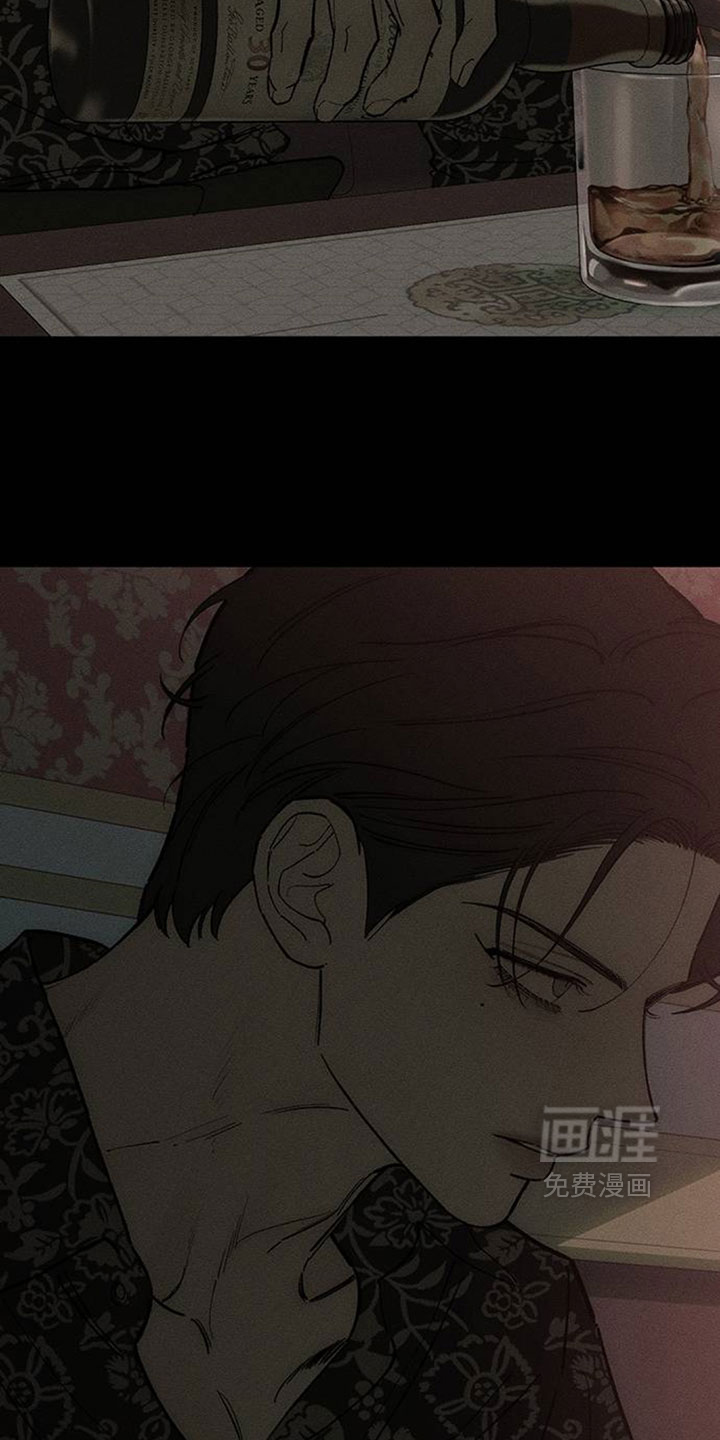 第238话15