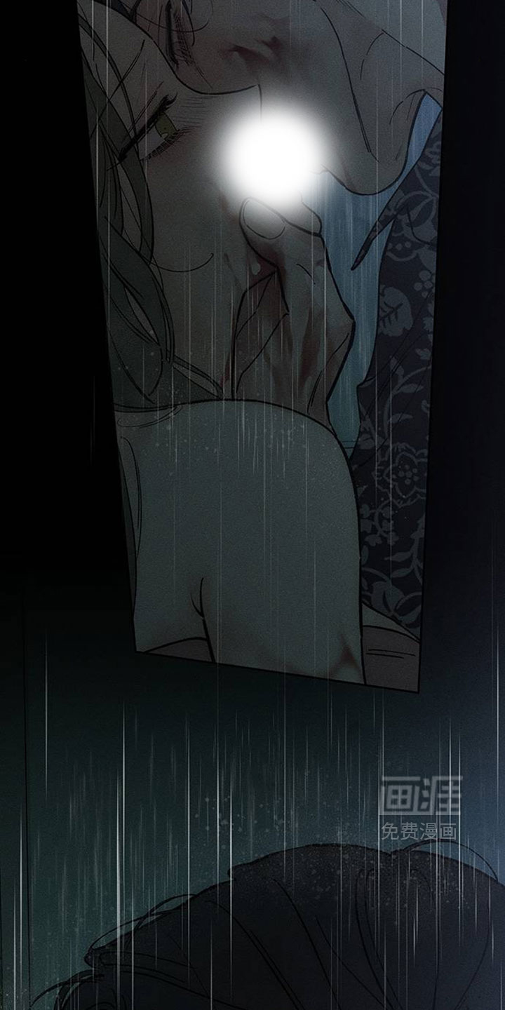 第238话19