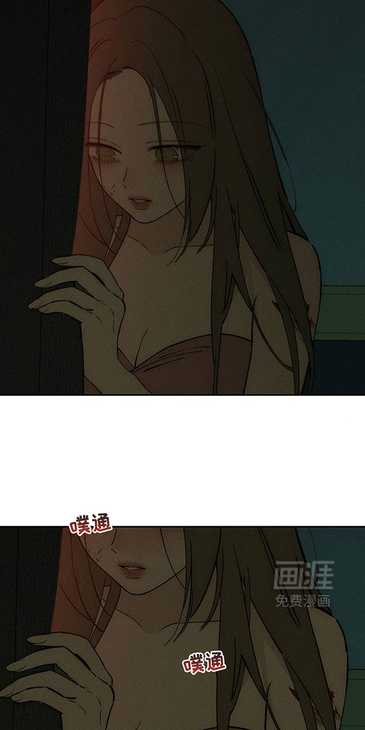 第237话3