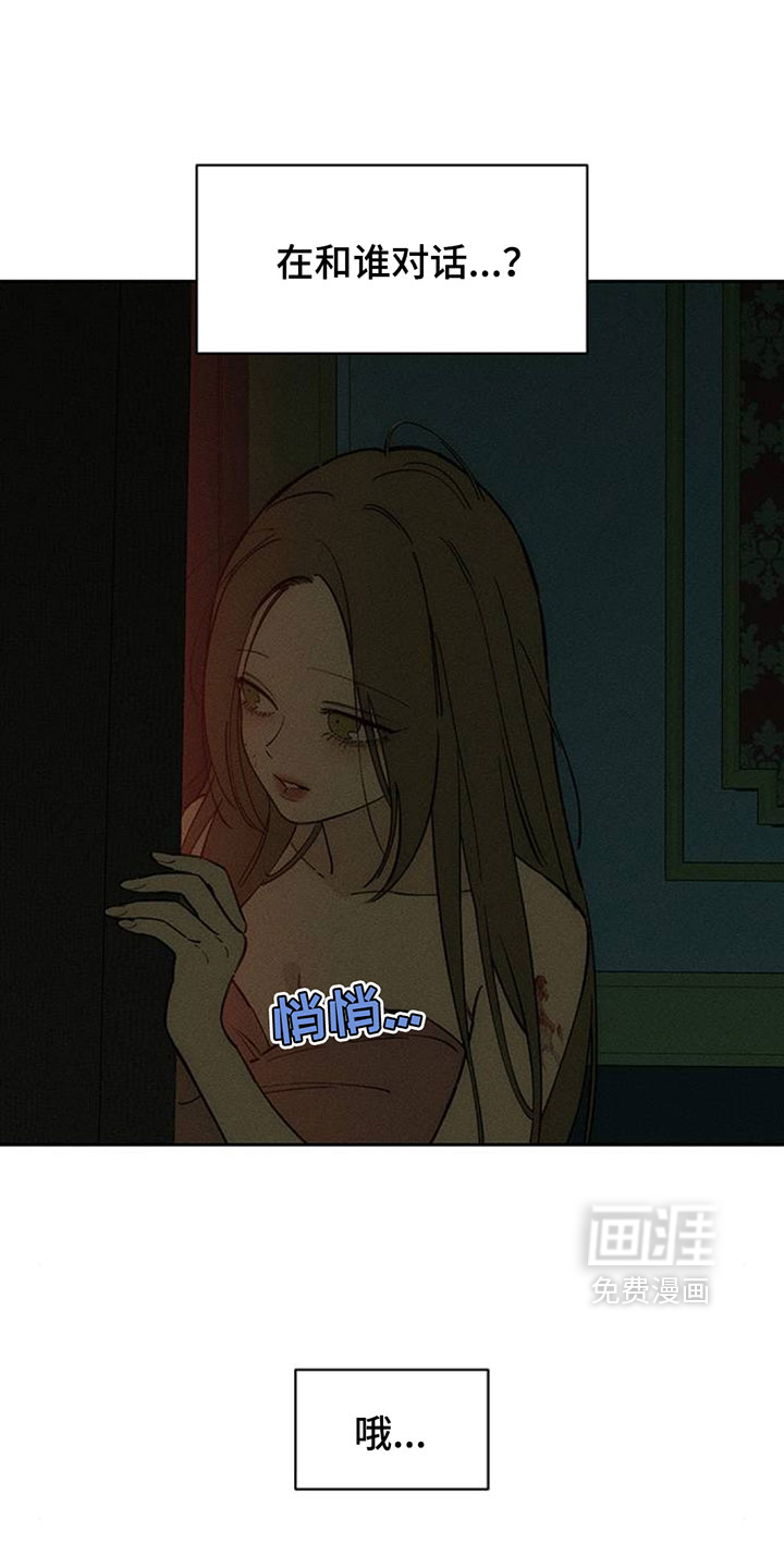 第237话0