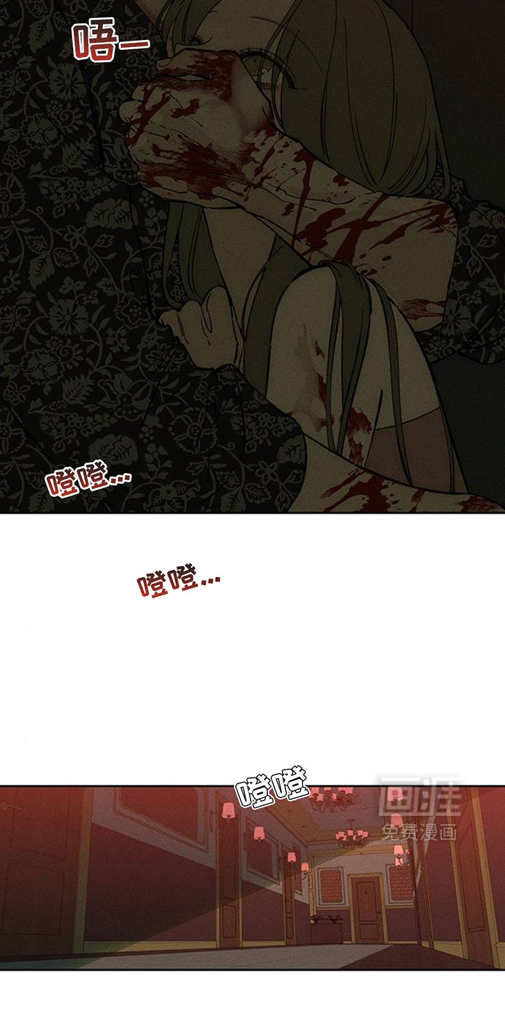 第236话13