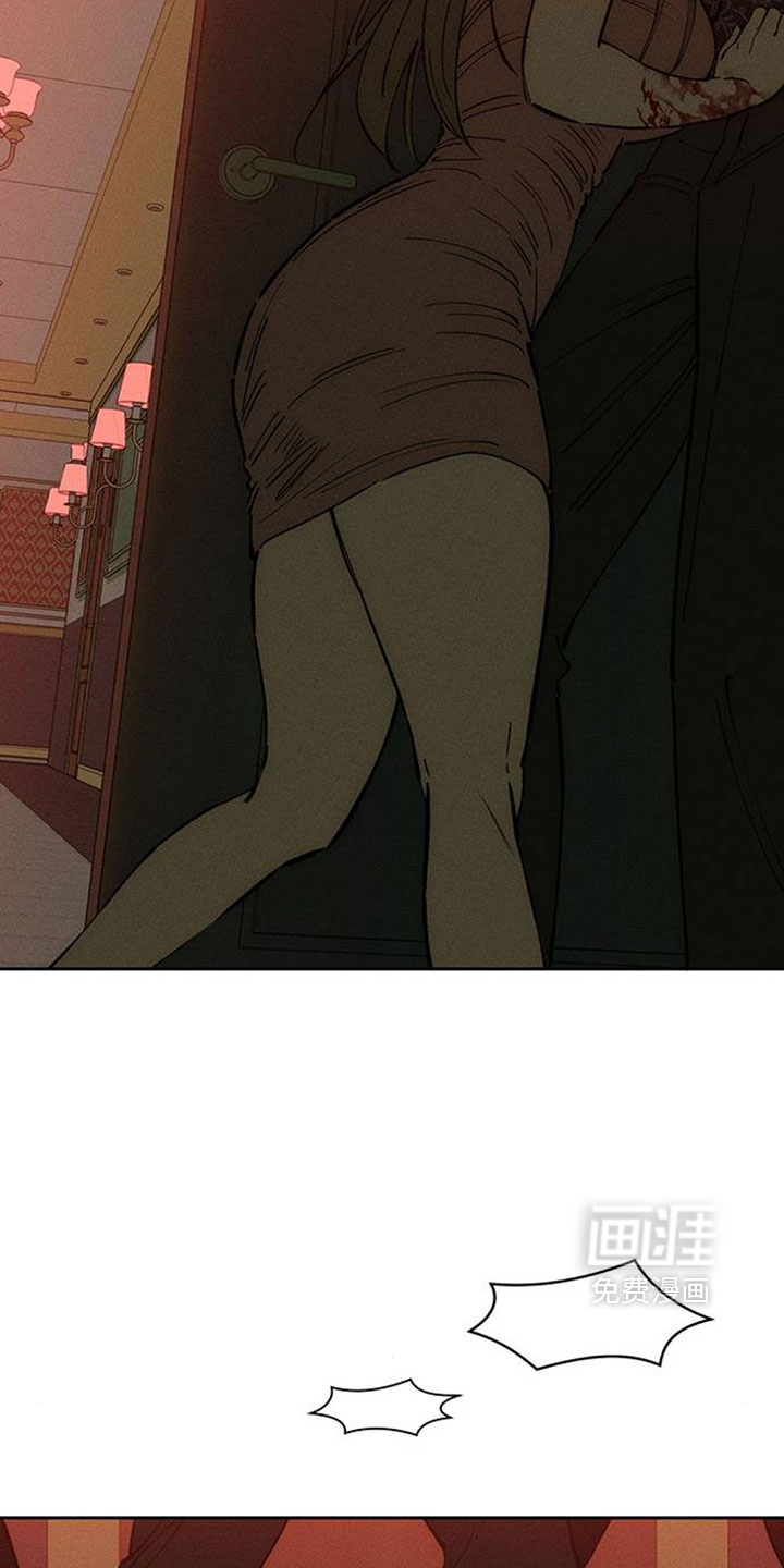 第236话10