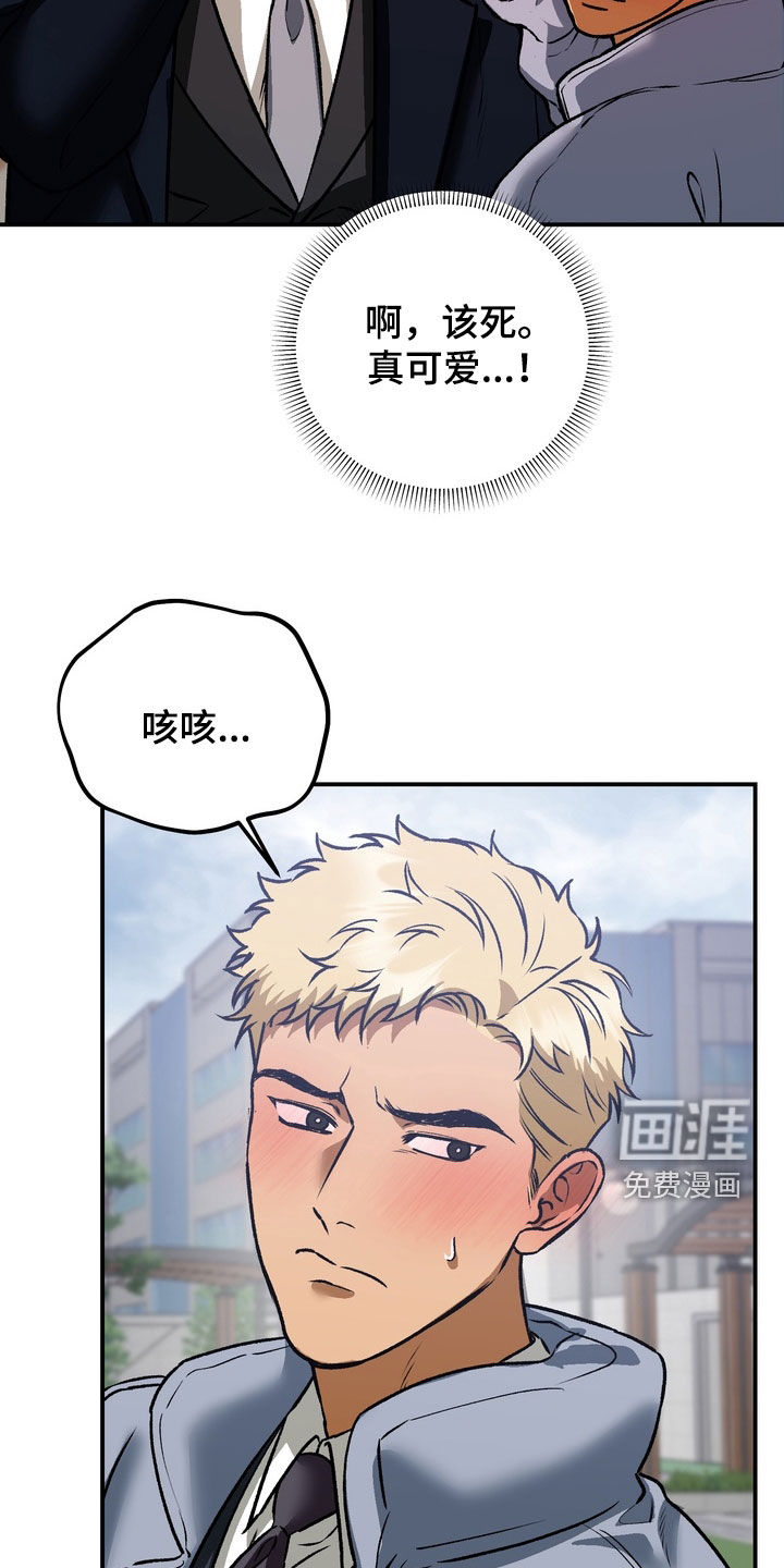 第19话11