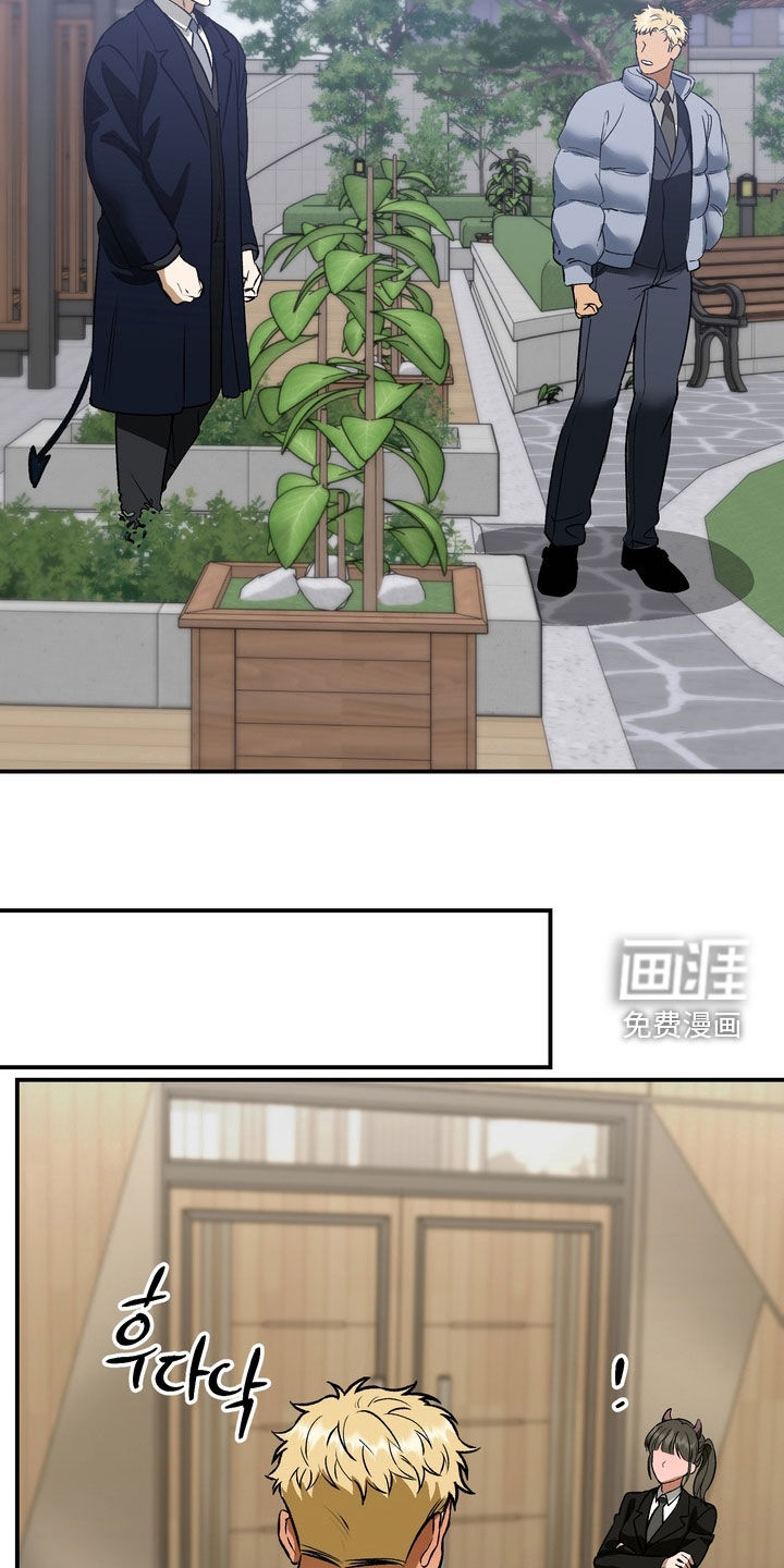 第19话17