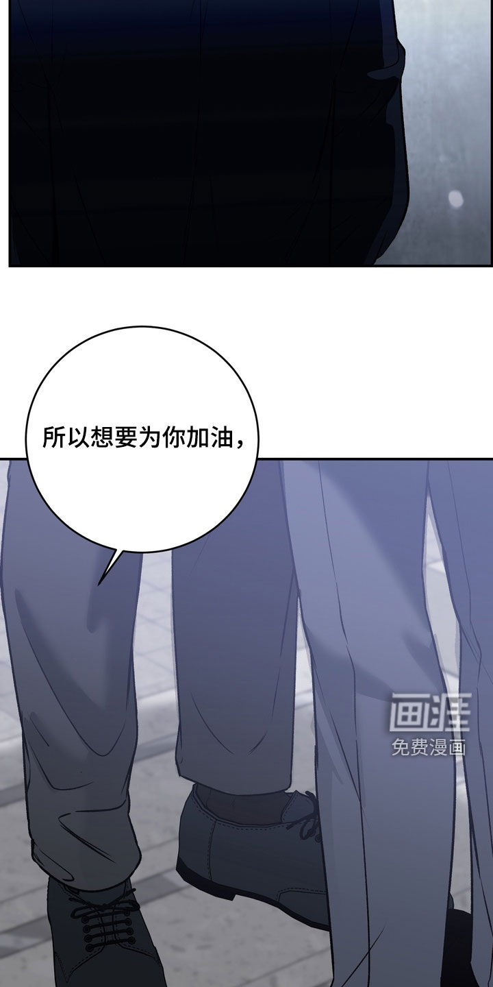 第19话6