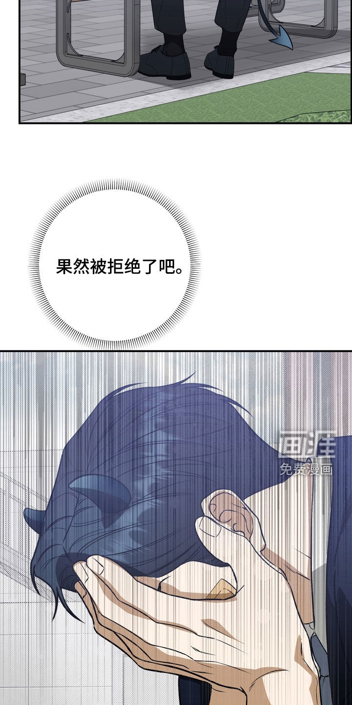 第19话22