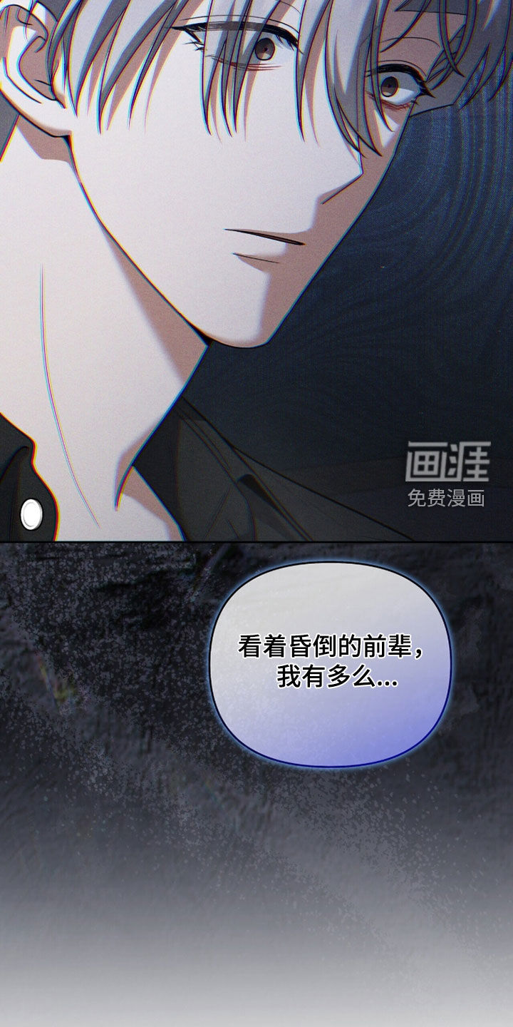 第33话24