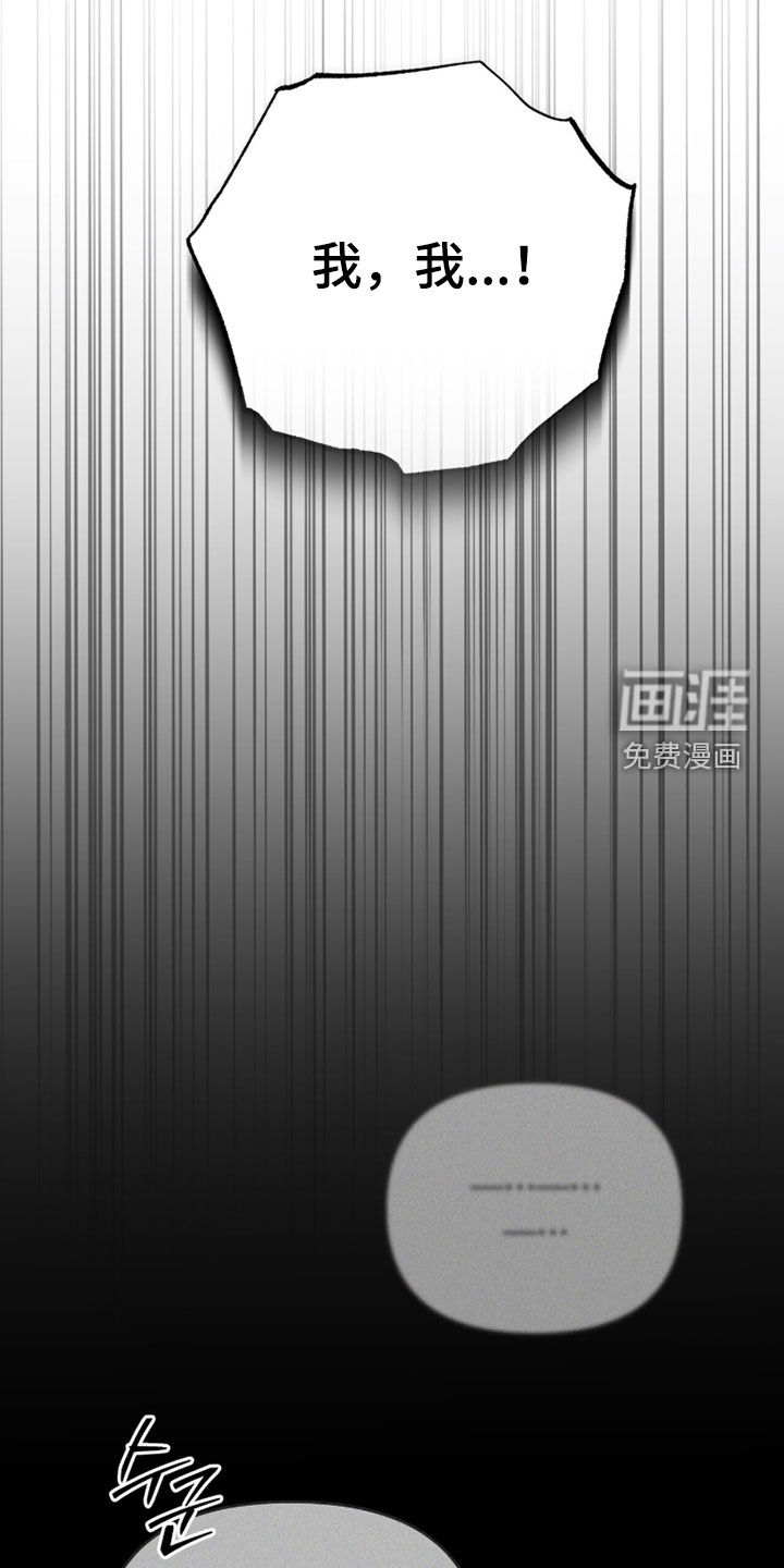第33话31