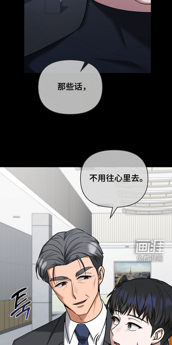 第33话34