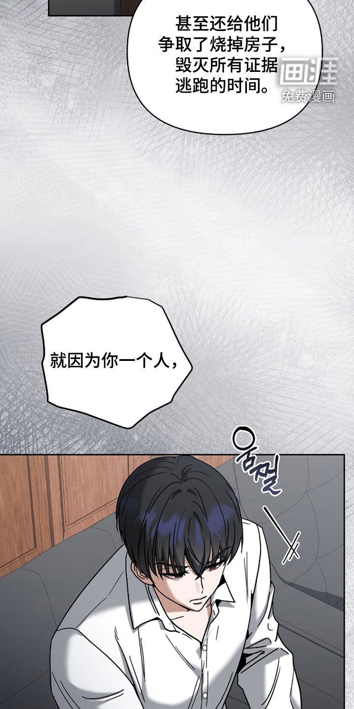 第33话1