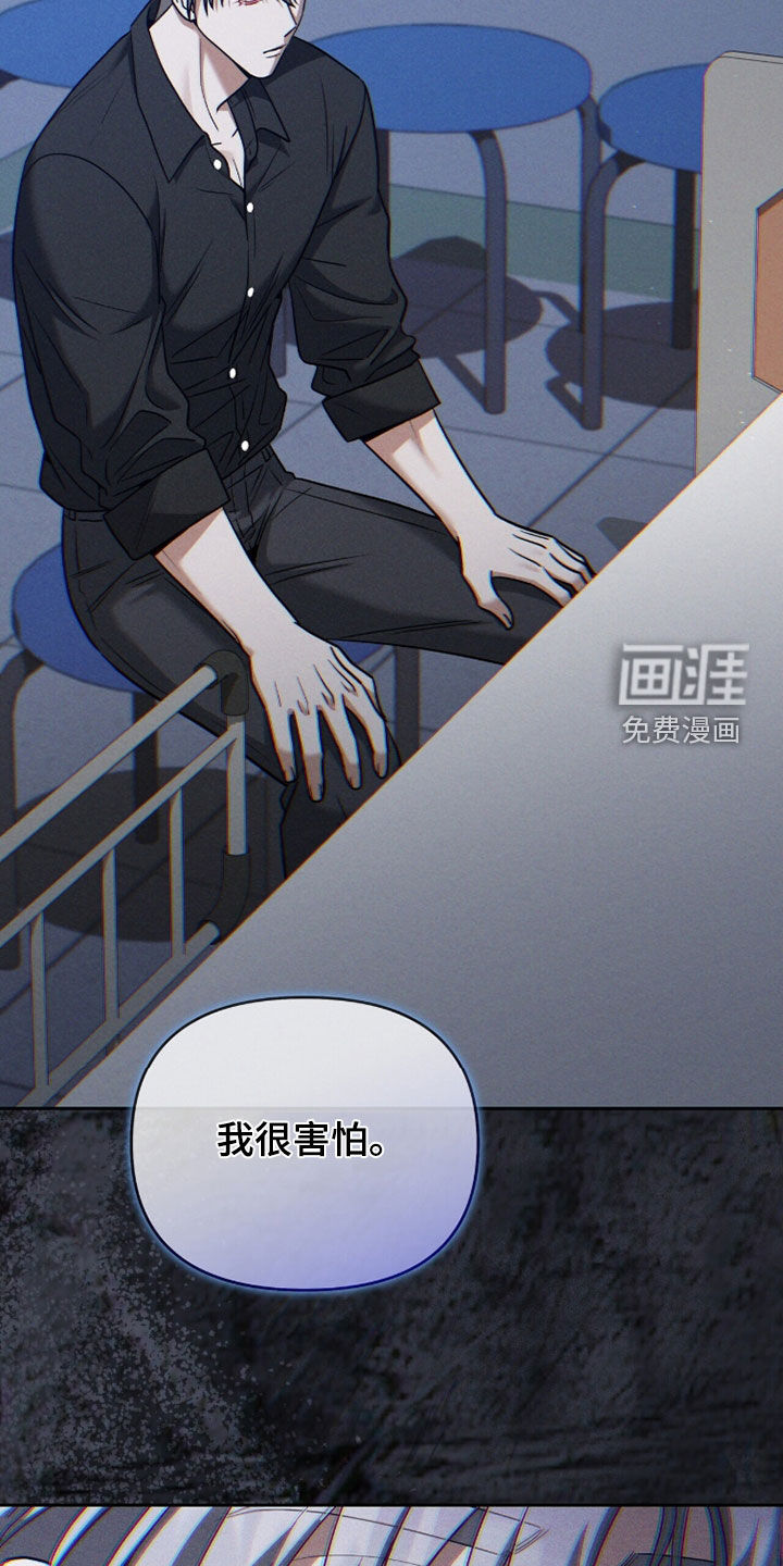 第33话23