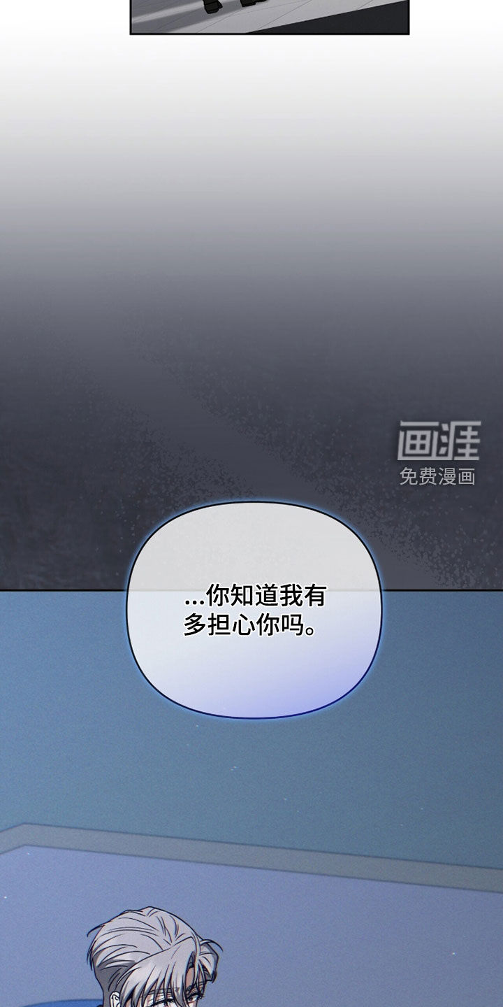 第33话22