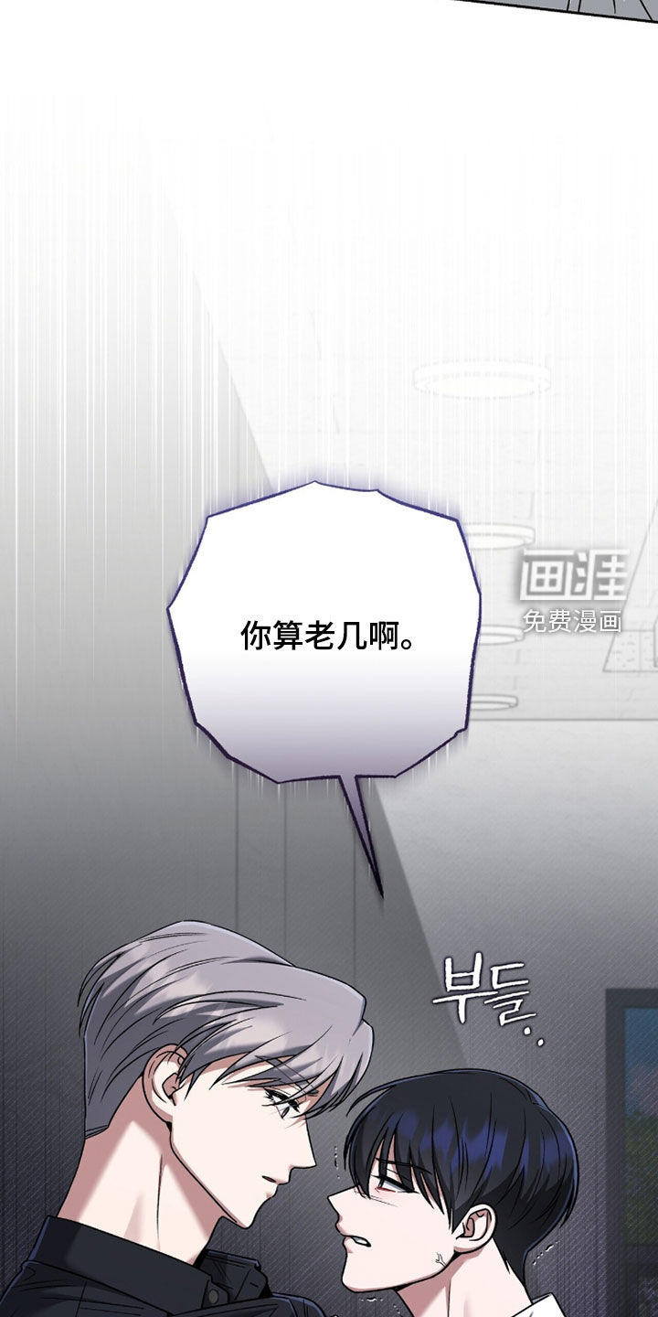 第33话27