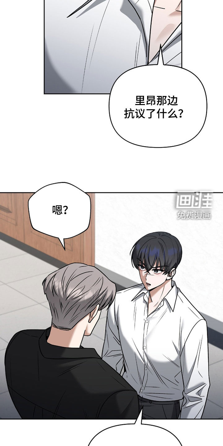 第33话16