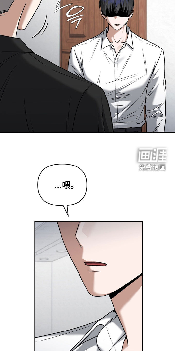 第33话15