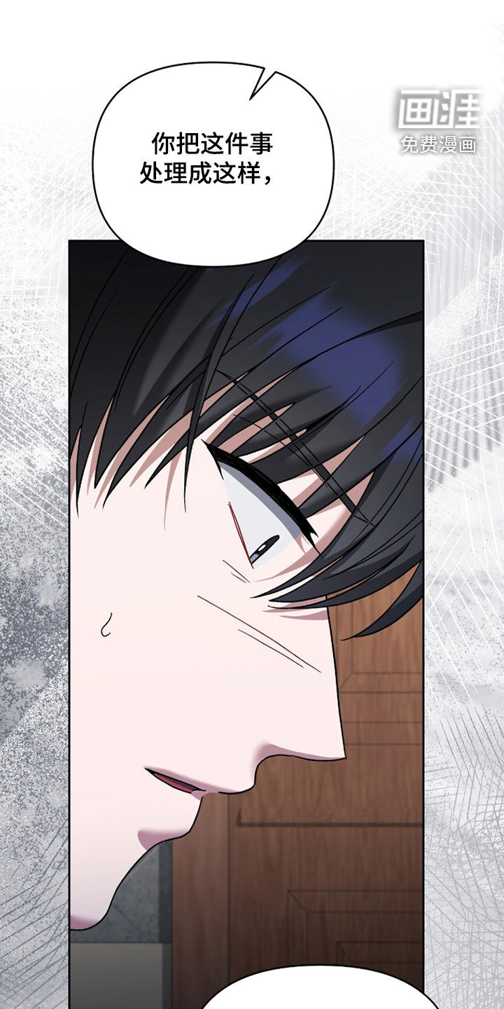 第33话0