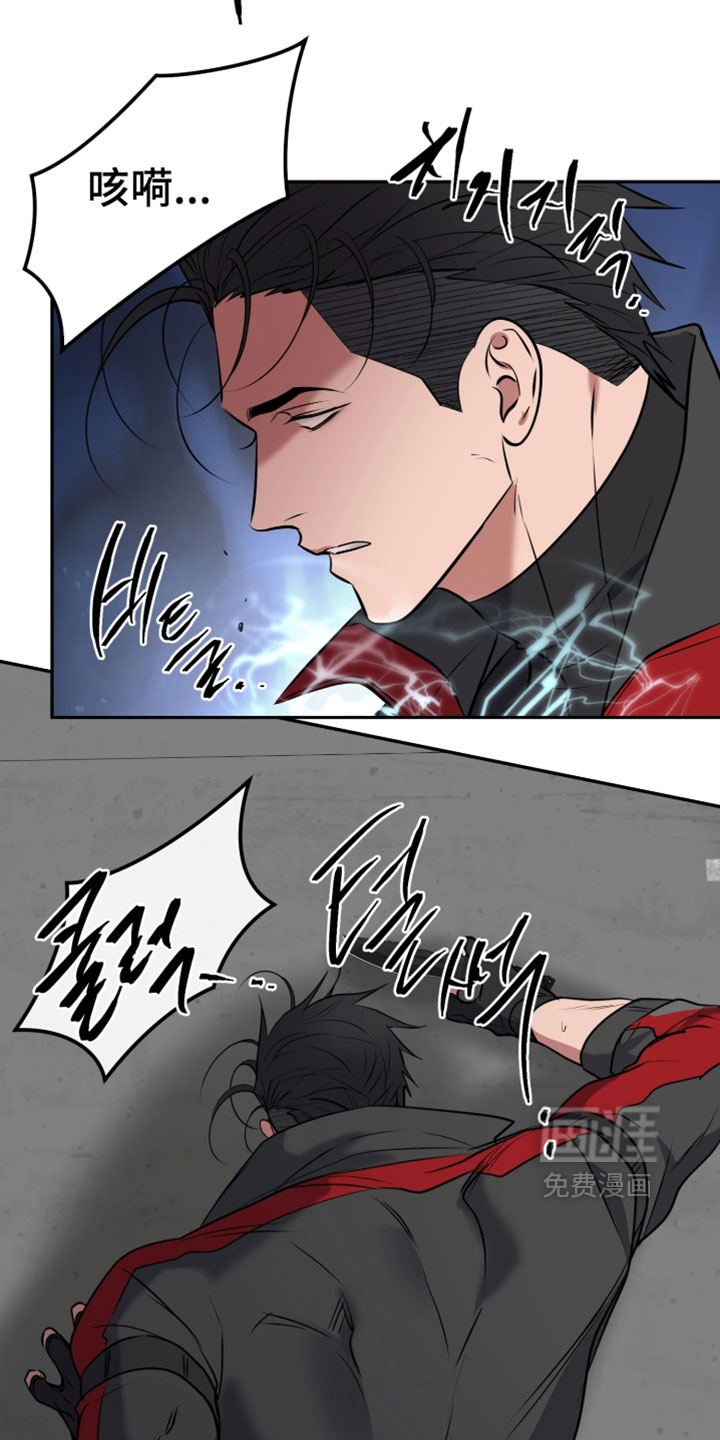 第46话2