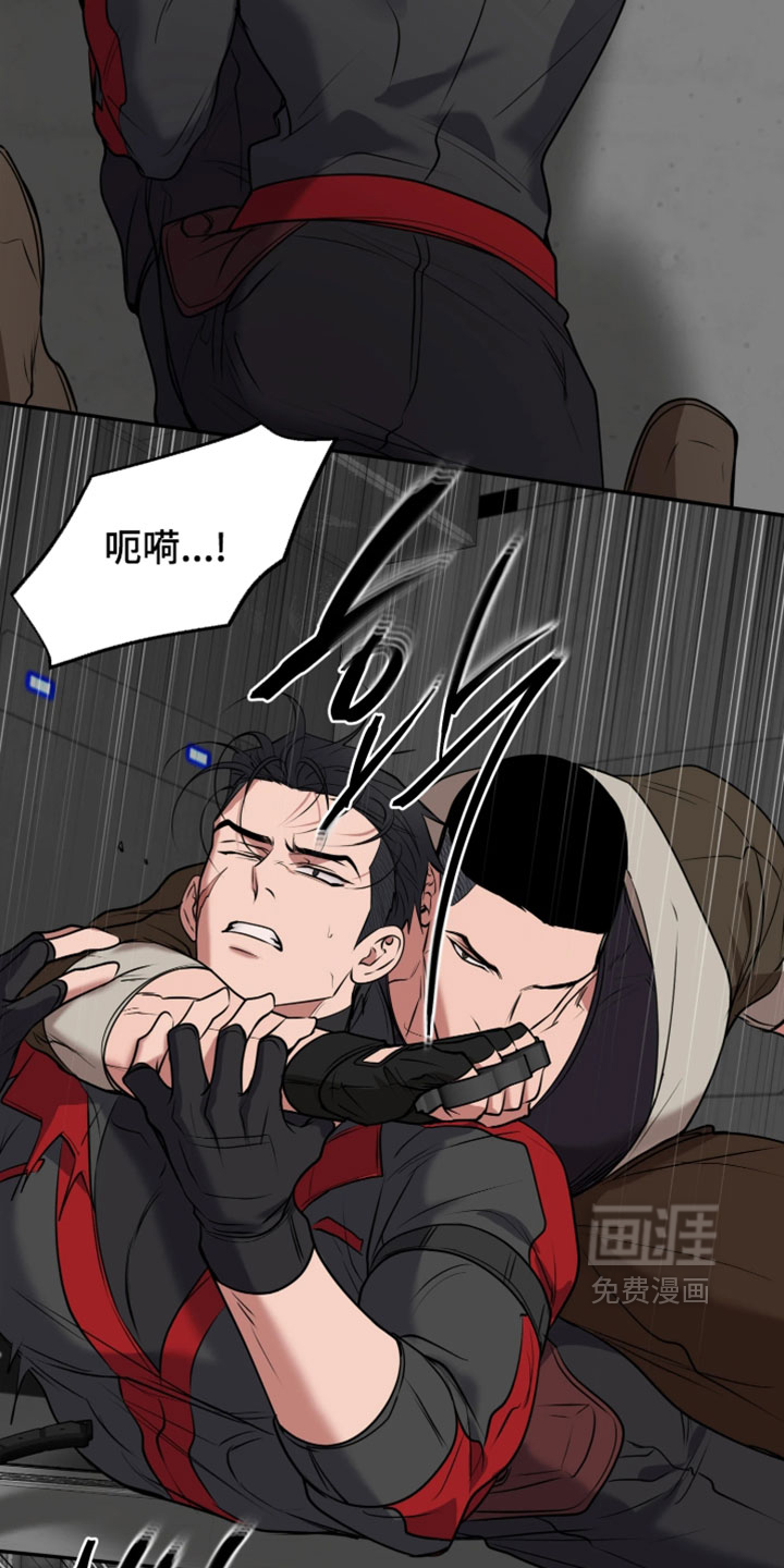 第46话3