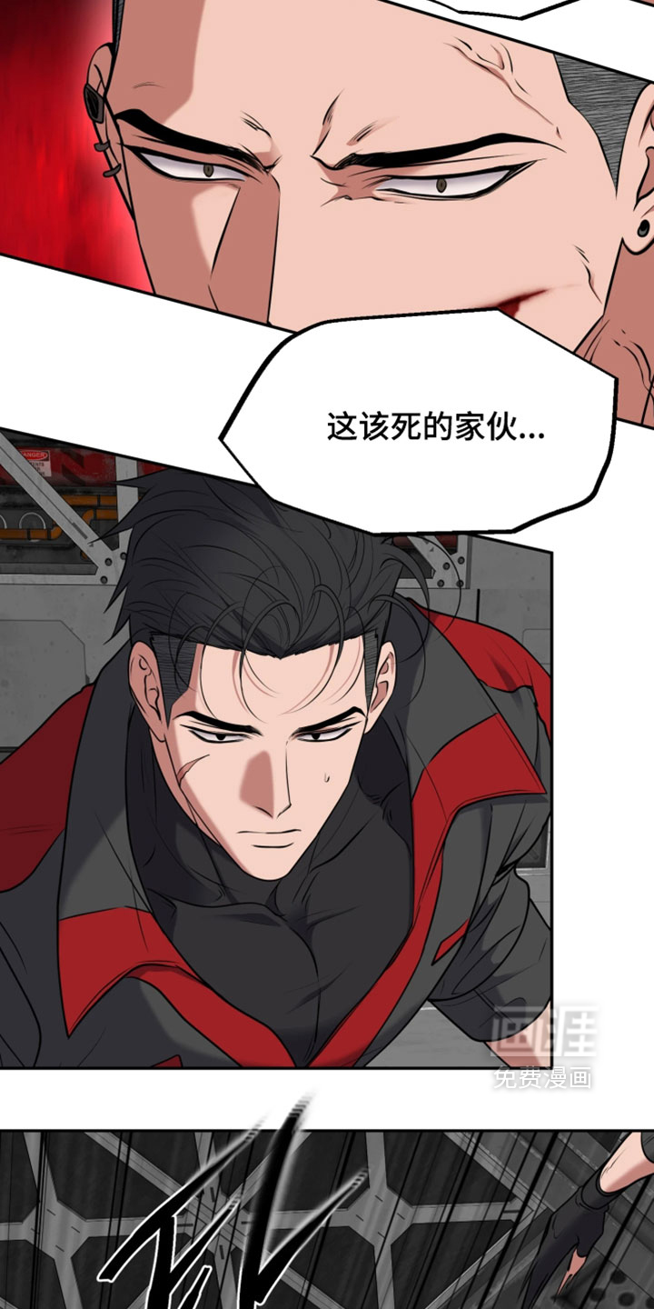 第46话8