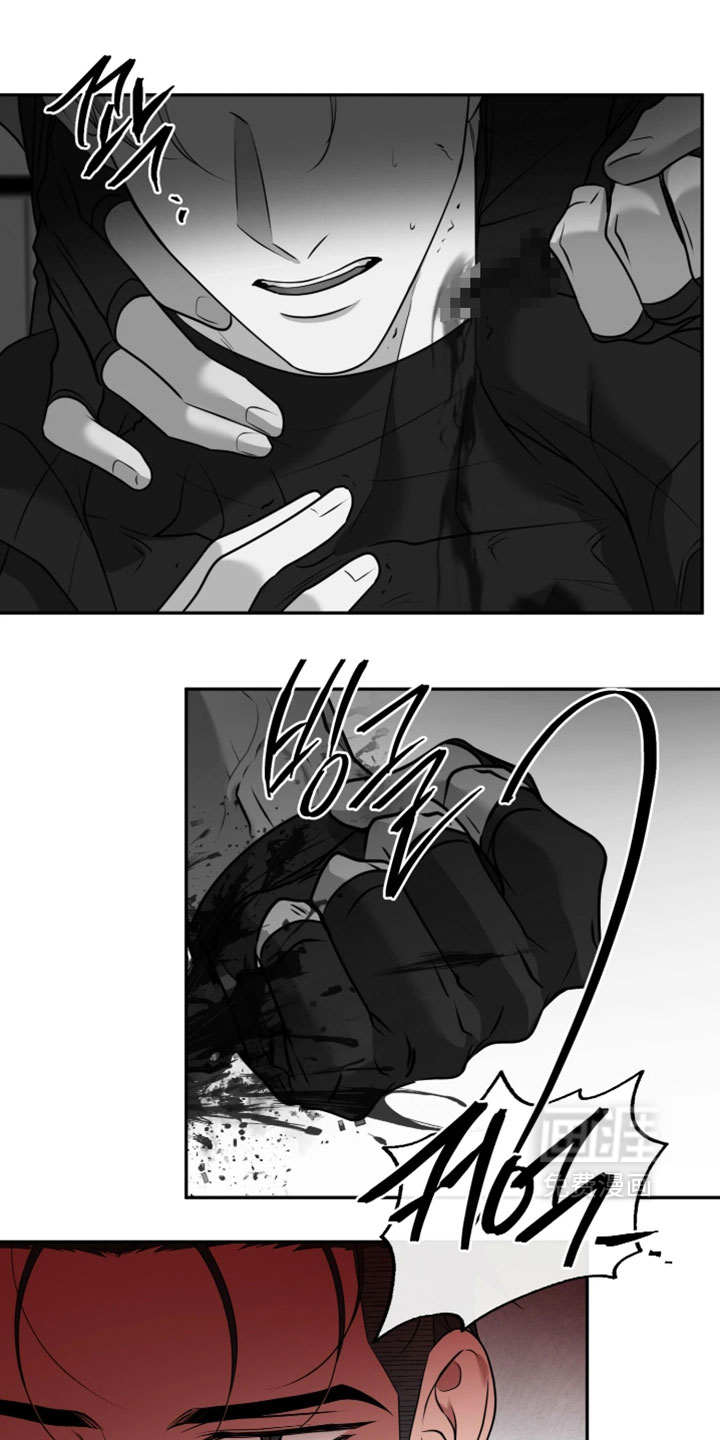 第45话2