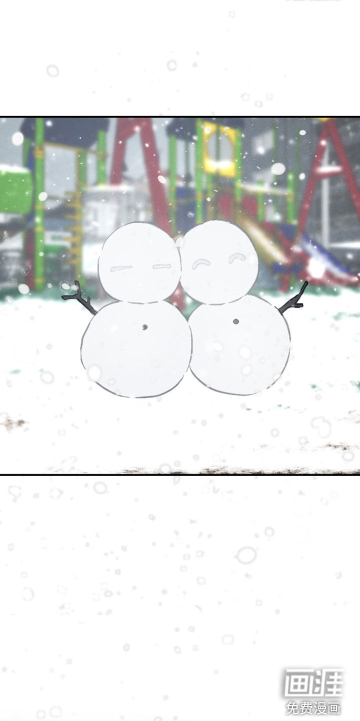 第28话16