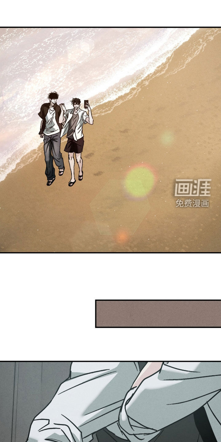 第28话7