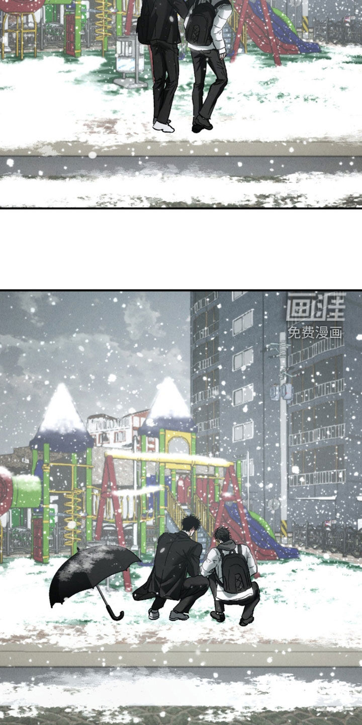 第28话12