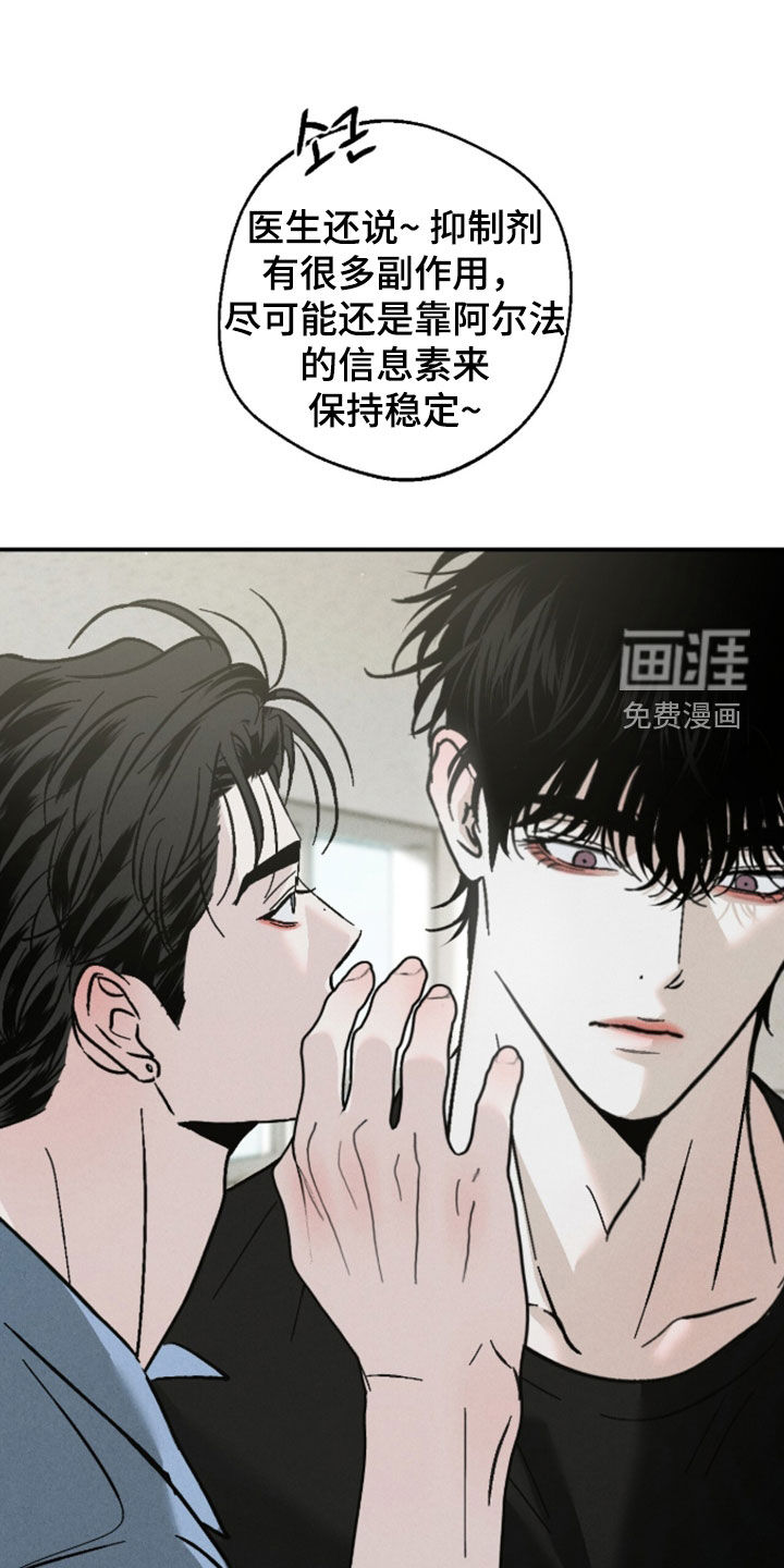 第28话1