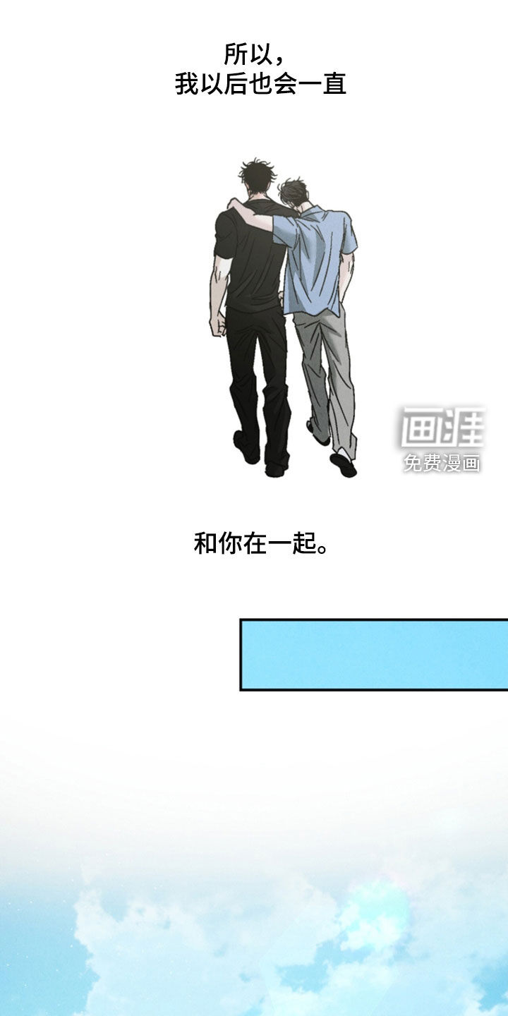 第28话4